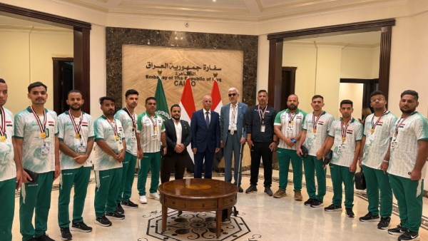 أنتم صورة مشرّفة لنا.. سفير العراق بالقاهرة يستقبل بعثة منتخب بلاده للمكفوفين