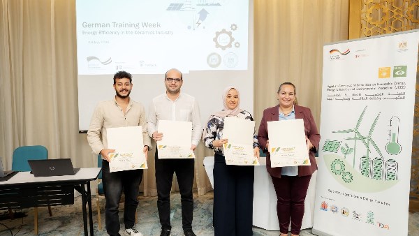 الوكالة الألمانية للتعاون الدولي : أسبوع تدريبي حول كفاءة استخدام الطاقة لقطاع السيراميك