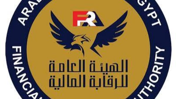الرقابة المالية تستعد لتطبيق بازل 3 على التمويل غير المصرفي وتوسع استخدام الذكاء الاصطناعي