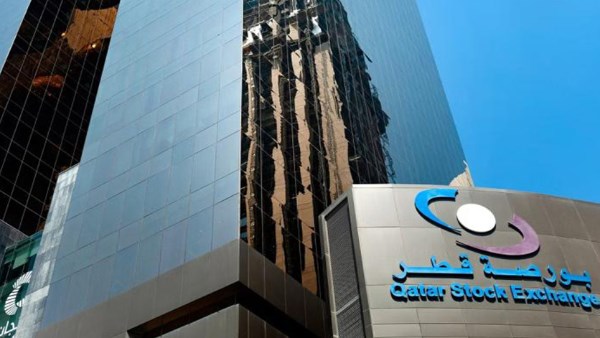 مؤشر بورصة قطر يغلق تداولاته على انخفاض