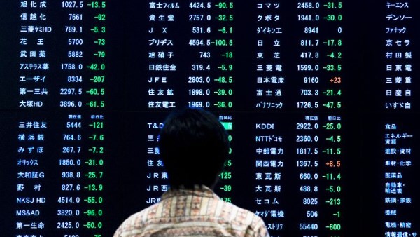 الأسهم الآسيوية تتحرك في نطاقات ضيقة مع ارتفاع عوائد السندات وأسعار النفط