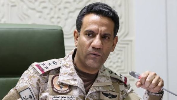 ثاني استهداف لـ مكة المكرمة.. «التحالف»: إسقاط مسيّرة حوثية قبل اختراق أجواء العاصمة المقدسة