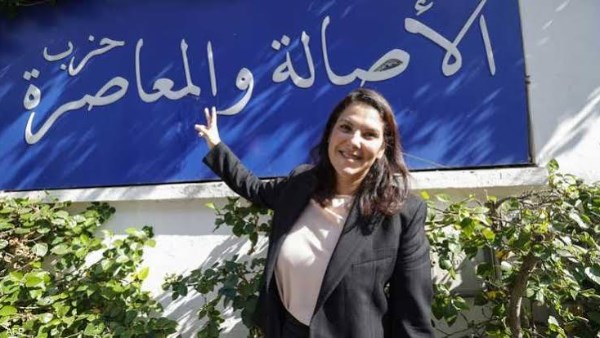 فاطمة الزهراء المنصوري.. من عمدة مراكش إلى أول امرأة تتولى رئاسة الحكومة المغربية