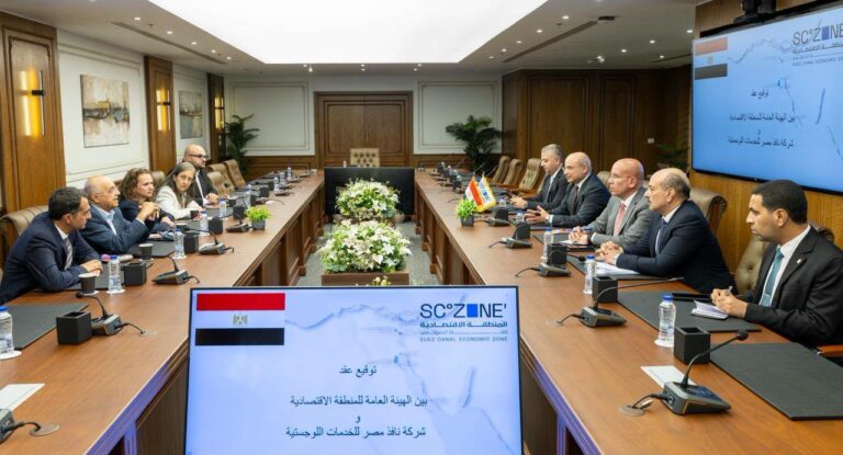 Suez Canal Economic Zone signs EGP 1bn contract for digital truck yard at Sokhna Port
