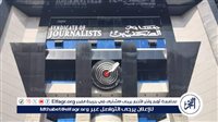 نقابة الصحفيين تدعو لمناقشة مفتوحة حول الحماية النقابية لممارسي المهنة وضوابط تنظيم حقوق العاملين بالمواقع