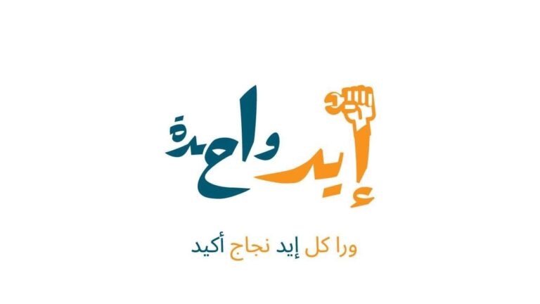 محافظ أسوان: نحدد المناطق المستهدفة في “إيد واحدة” وفقًا للاحتياجات الفعلية للأسر