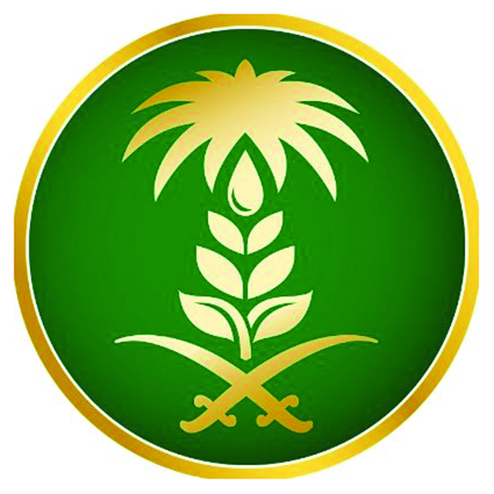 «الزراعة النظيفة».. ورشة عمل في بيئة جازان