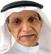 توقف الكلام – عبدالمحسن بن علي المطلق