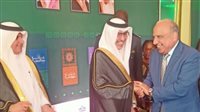 بالإنابة عن مدبولي.. وزير الكهرباء يشارك في احتفال السفارة السعودية بالقاهرة باليوم الوطني