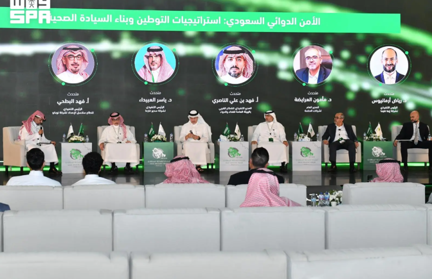 الأمن الدوائي السعودي.. من توطين المنتجات إلى امتلاك التقنية والمعرفة