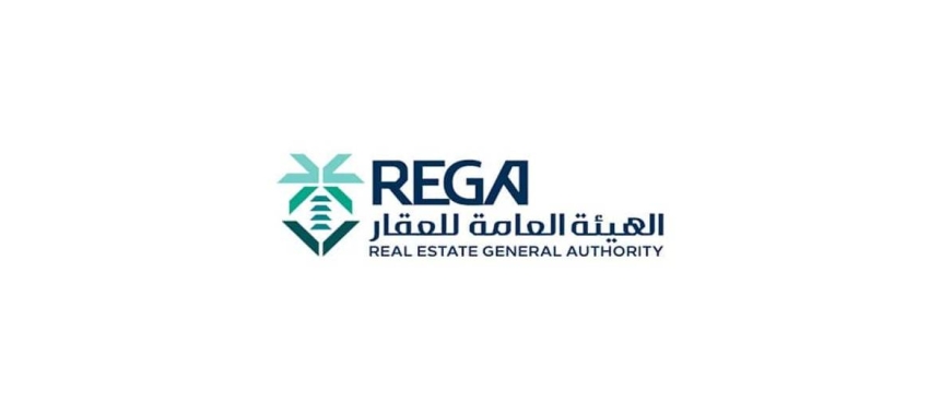 “هيئة العقار” تُعلن عن بدء أعمال السجل العقاري لـ(3) قطع عقارية بمنطقة المدينة المنورة