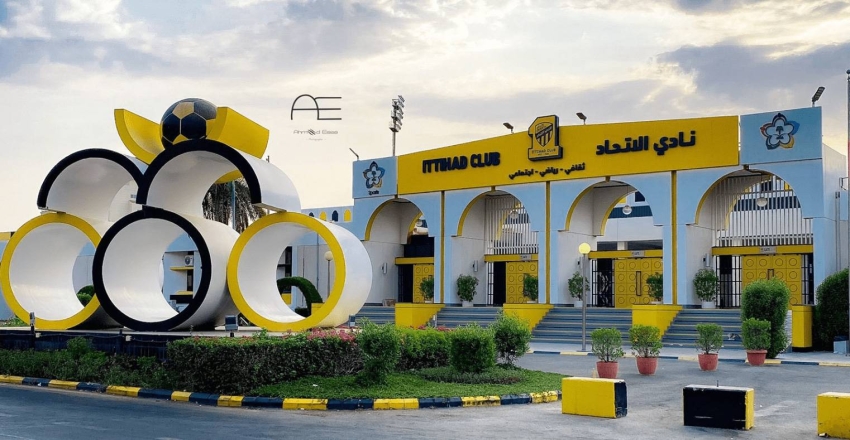 انحصار المنافسة بين شركتين للاستحواذ على نادي الاتحاد