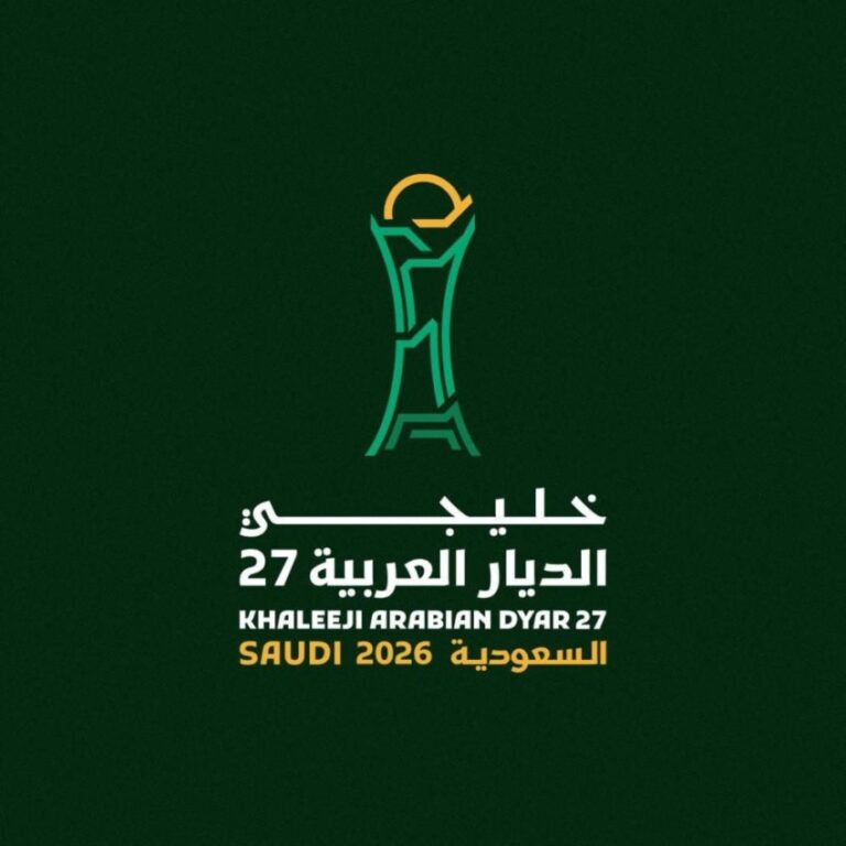 طواقم تحكيم من البرتغال وهولندا والصين تشارك في خليجي 27