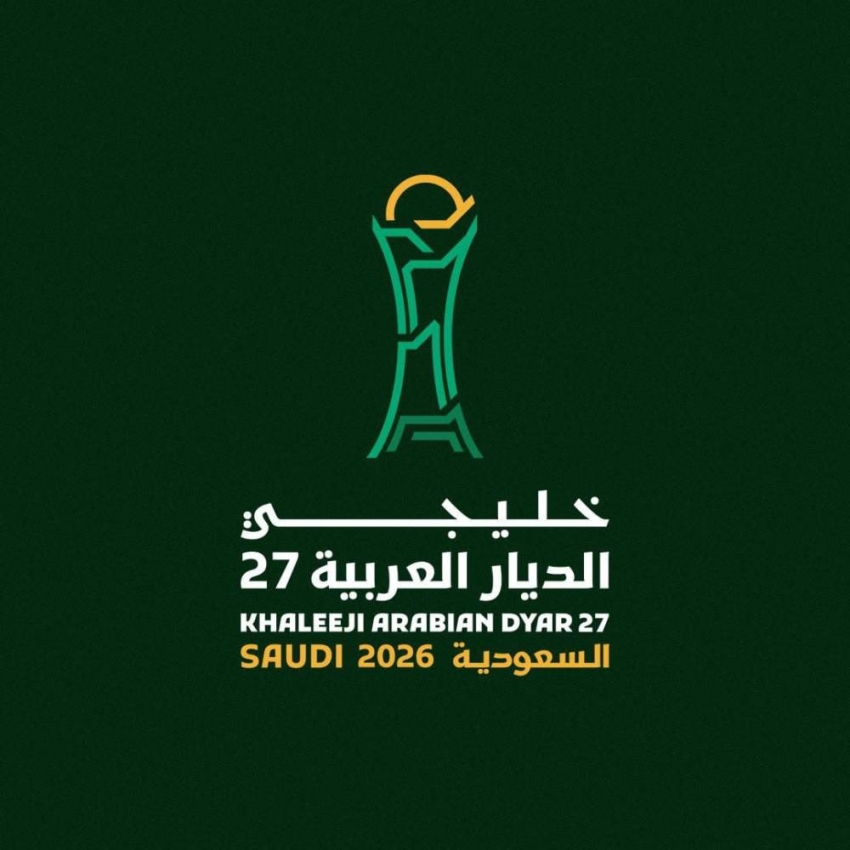 طواقم تحكيم من البرتغال وهولندا والصين تشارك في خليجي 27