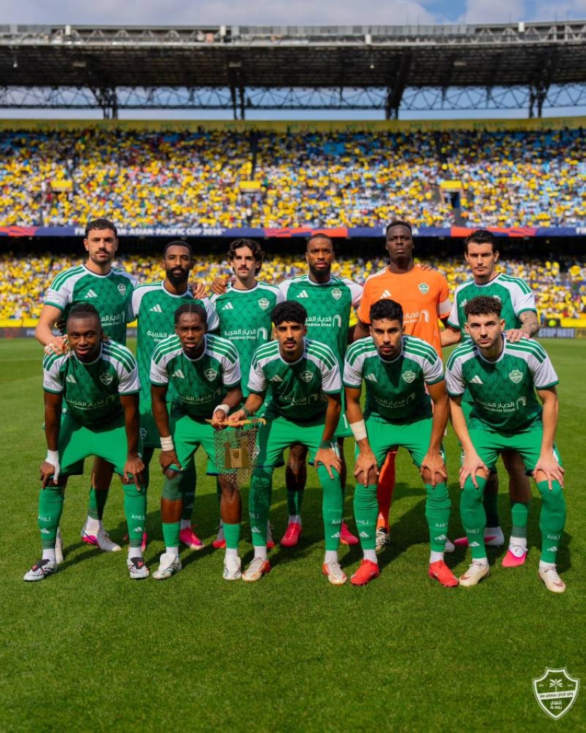 الأهلي يخسر نهائي كأس أفريقيا-آسيا-المحيط الهادئ أمام صن داونز