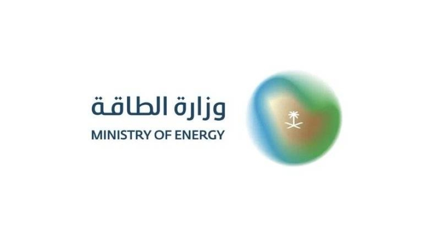 “وزارة الطاقة” تنفذ 10,746 زيارة رقابية وترصد 847 مخالفة