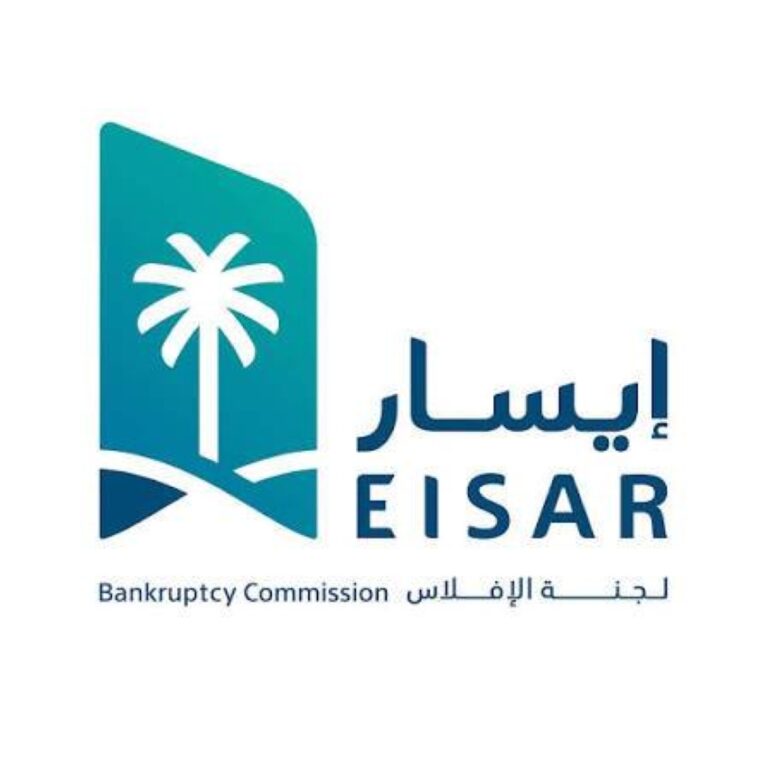 “إيسار” تختتم مشاركتها في فعاليات أسبوع القانون