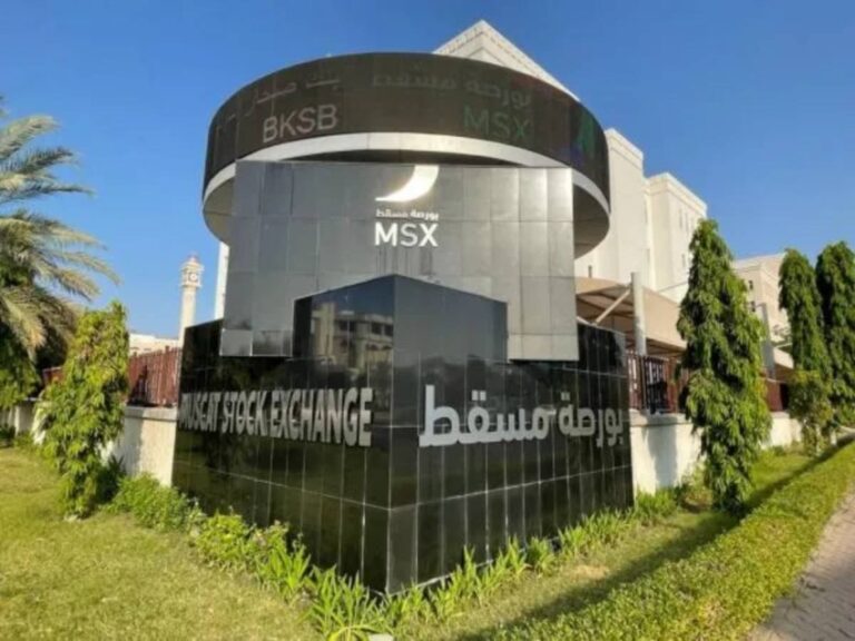 مؤشر بورصة مسقط يغلق منخفضًا بنسبة 0.30%