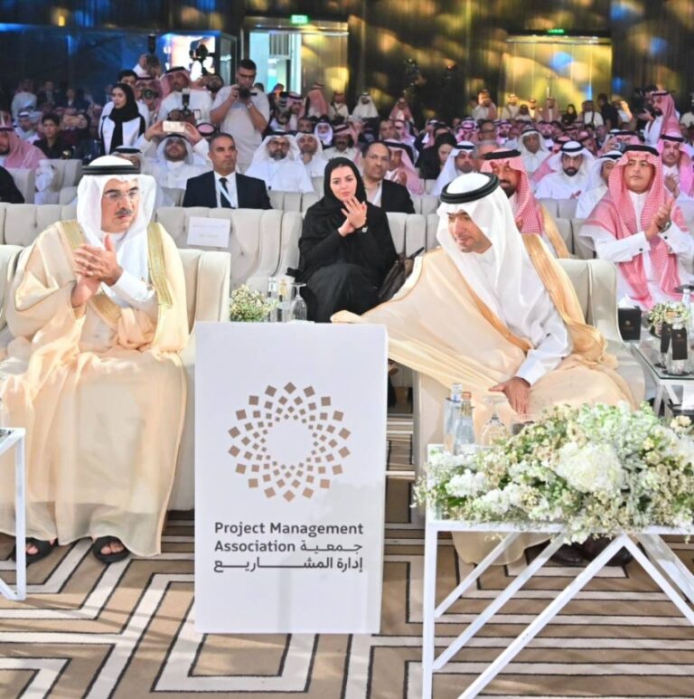 الحقيل يفتتح أعمال المنتدى العالمي لإدارة المشاريع 2026