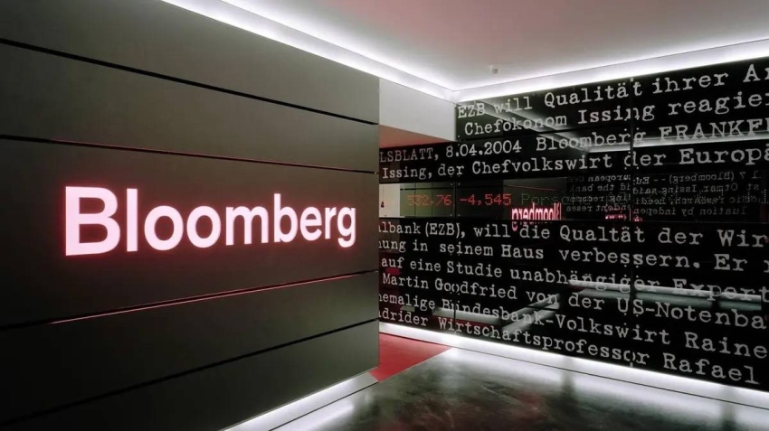 بلومبرج: ارتفاع الناتج السعودي إلى 6.1 % العام المقبل