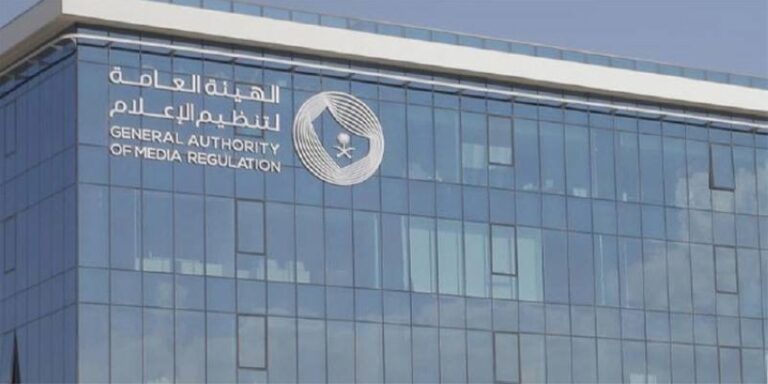 حملة وطنية لمواجهة مخاطر التيارات المتطرفة