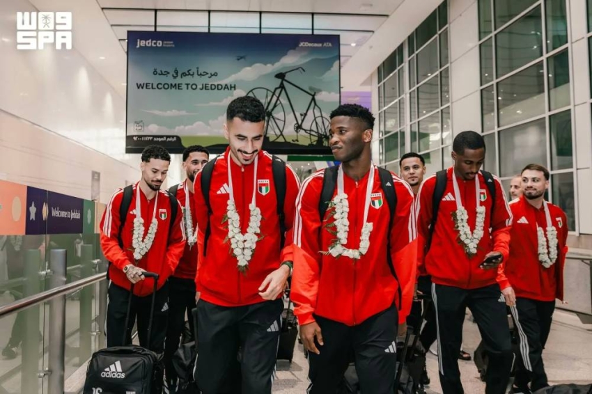 وصول بعثة المنتخب الإماراتي إلى جدة استعدادًا للمشاركة في كأس الخليج 27