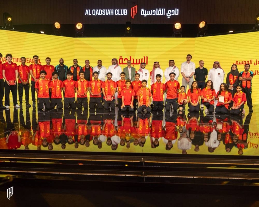 القادسية يحتفي بحصاد الألعاب المختلفة بـ1646 ميدالية و67 كأسًا