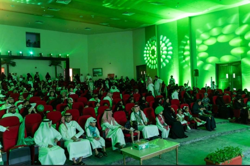 اختتام جماهيري في احتفالية بلدية الجبيل باليوم الوطني السعودي