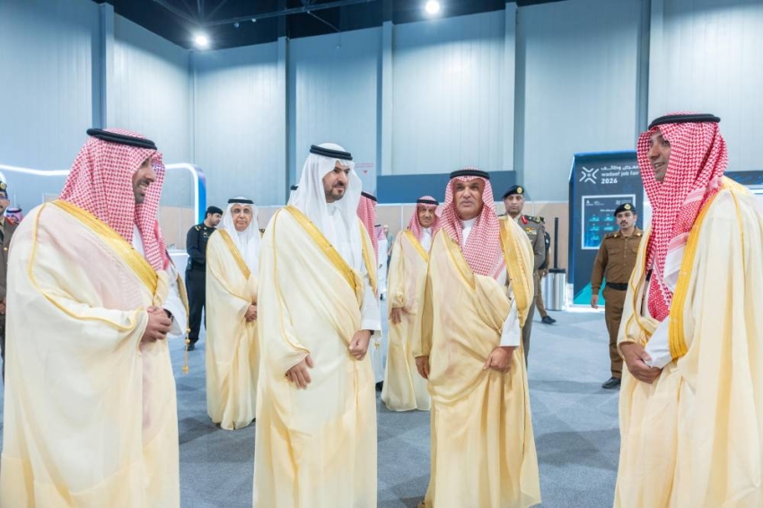 نائب أمير الشرقية يفتتح «وظائف 2026» في نسخته الـ 12