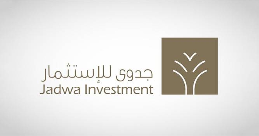 جدوى: ارتفاع الإيرادات النفطية والناتج المحلي العام الحالي