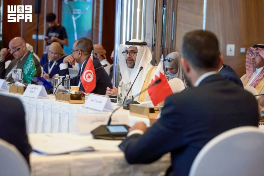 الهيئة العامة للإحصاء تستضيف الاجتماع الحادي والخمسين لمجلس أمناء المعهد العربي للتدريب والبحوث الإحصائية