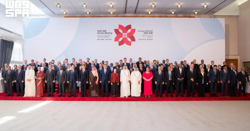 وزير المالية يختتم مشاركته في الاجتماعات السنوية لمجلس محافظي البنك الآسيوي للاستثمار في البنية التحتية