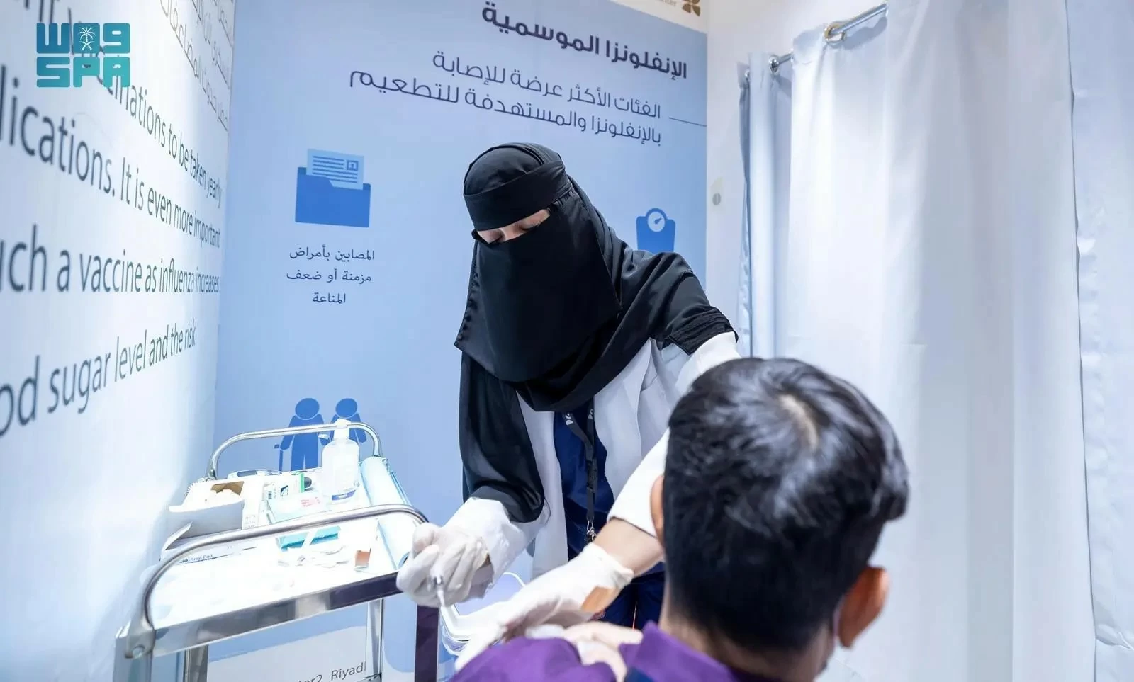 6 فئات الأكثر إصابة.. «الصحة»: 95% من منومي «الإنعاش» لم يتلقوا تطعيم الأنفلونزا!