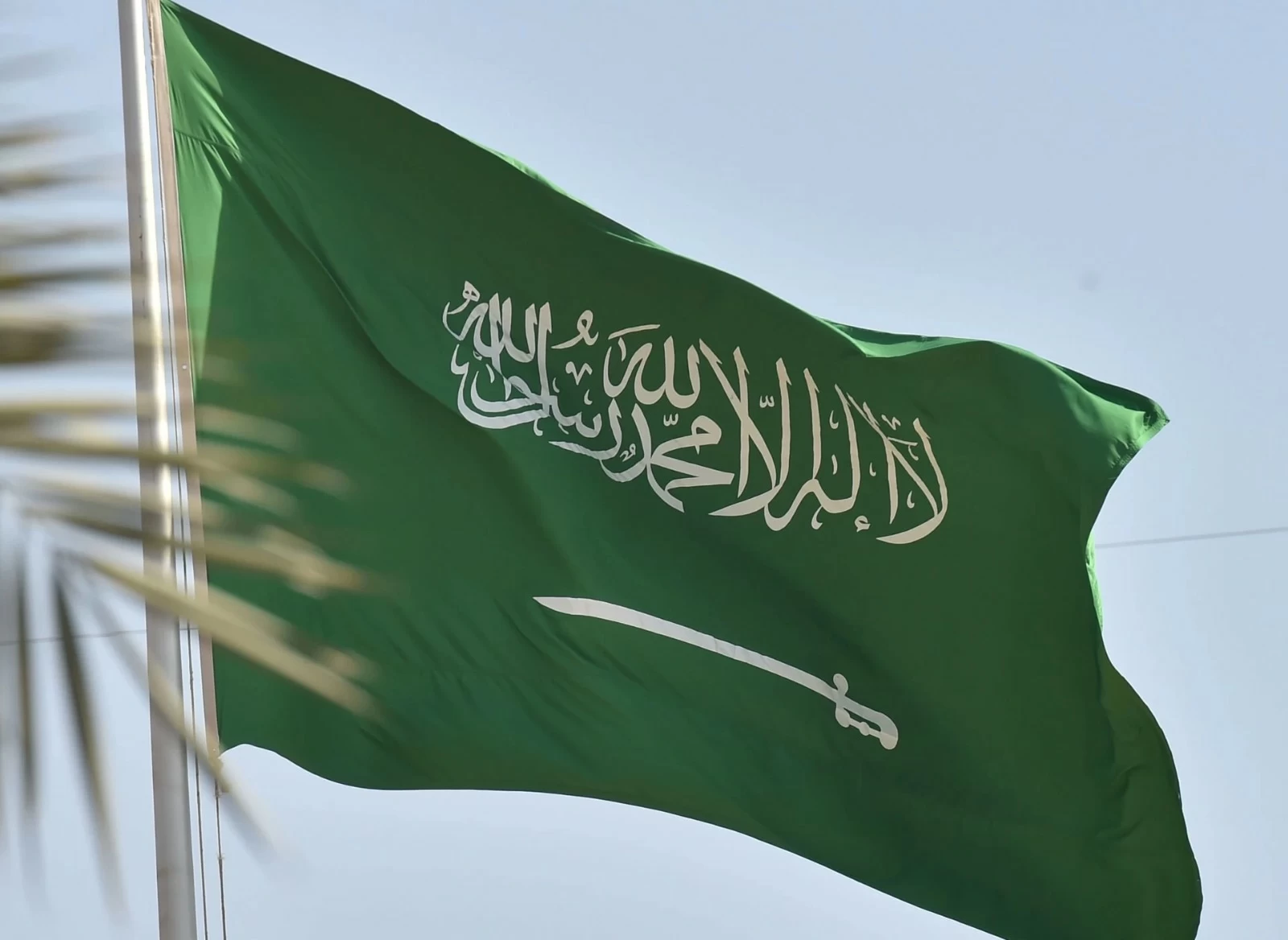 السعودية: الاعتداء الجبان باتجاه البلد الحرام تكرار لممارسات مليشيا الحوثي الإرهابية
