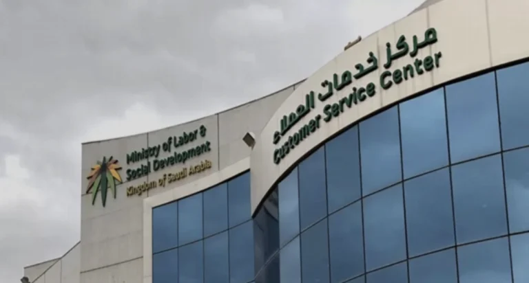 Saudi Arabia cracks down on unlicensed recruitment services with fines up to SR250,000