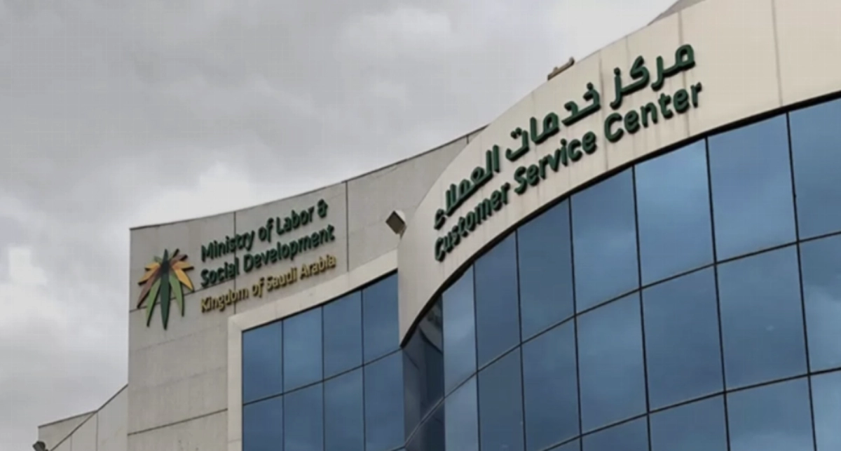 Saudi Arabia cracks down on unlicensed recruitment services with fines up to SR250,000