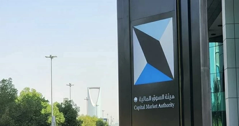 136.5 مليار أصول صناديق أسواق النقد المدرجة في «تداول»