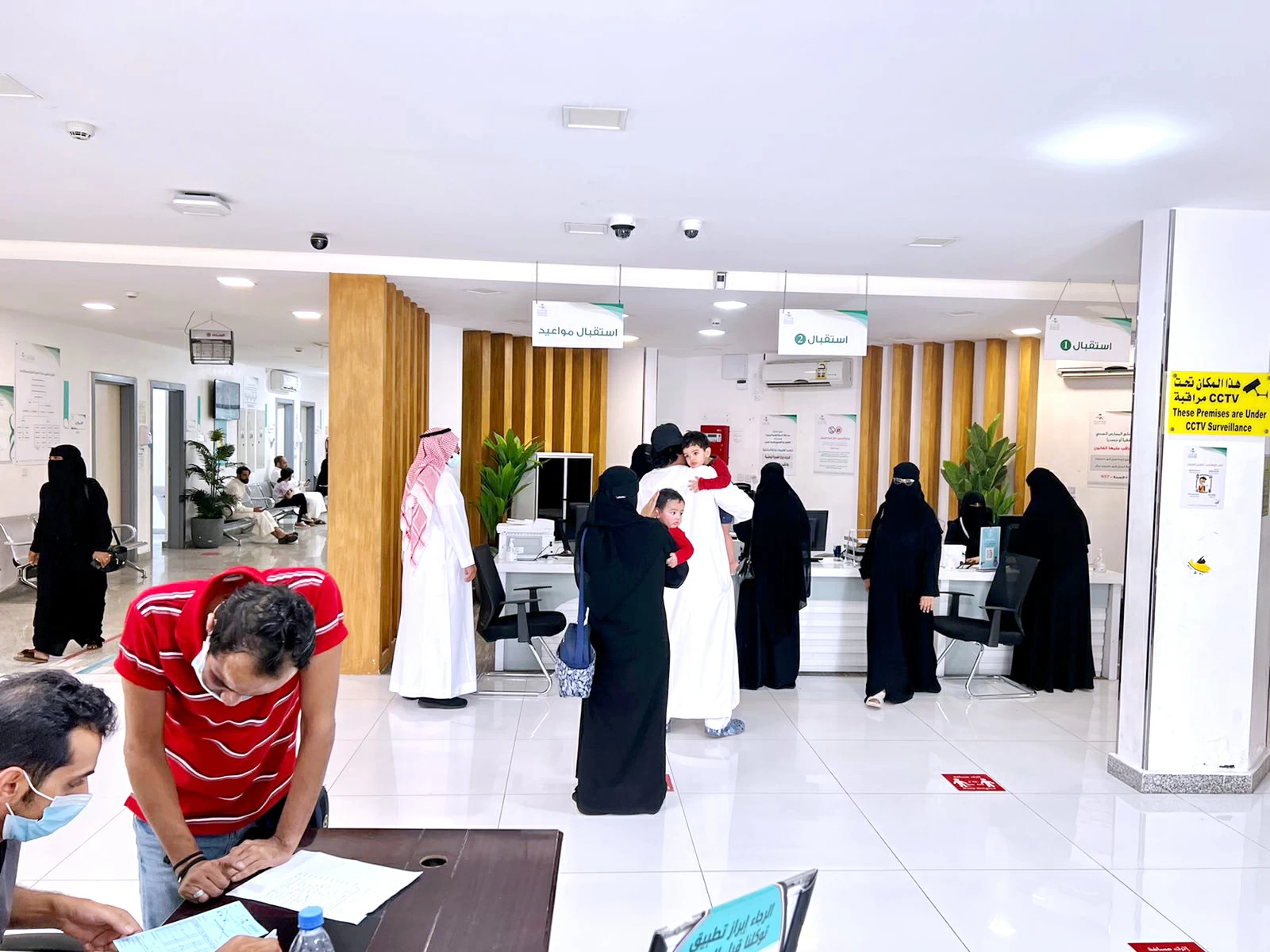 «حقوق الإنسان».. تؤكد أهمية الرعاية الآمنة للمرضى