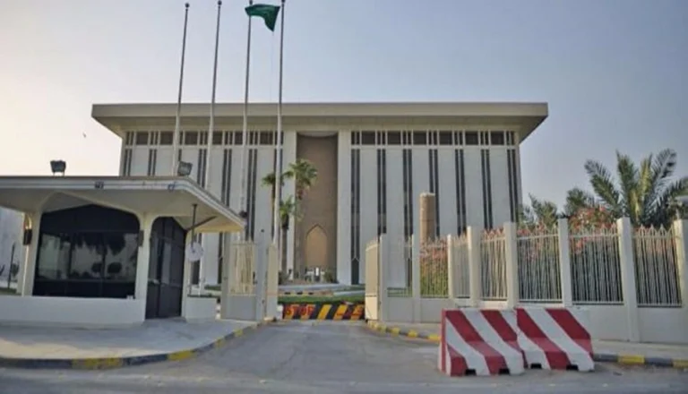 Saudi Arabia raises repo and reverse repo rates by 25 basis points