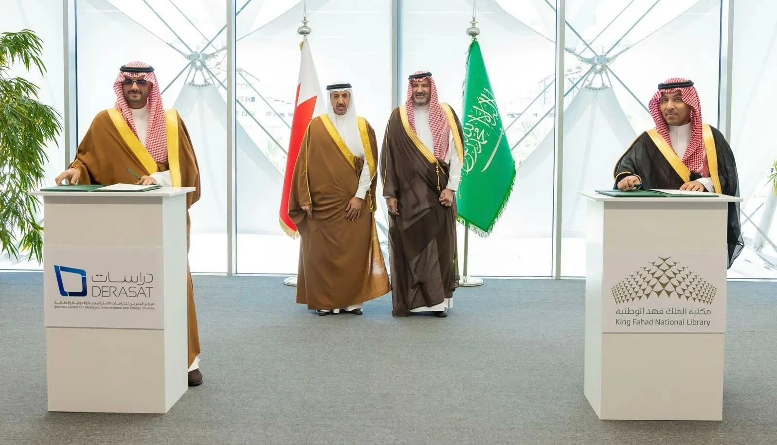 فيصل بن سلمان ووزير المواصلات البحريني يبحثان تعزيز التكامل بين المكتبات الوطنية والمراكز البحثية في البلدين