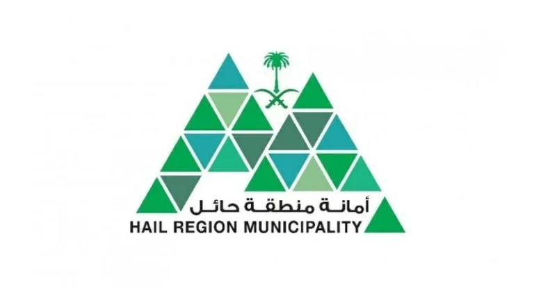 «أمانة حائل» تبحث تطوير قطاع التاجر المتنقل وتعزيز فرص ممارسيه