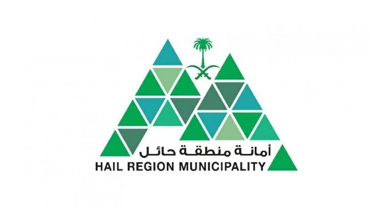 «أمانة حائل» تبحث تطوير قطاع التاجر المتنقل وتعزيز فرص ممارسيه
