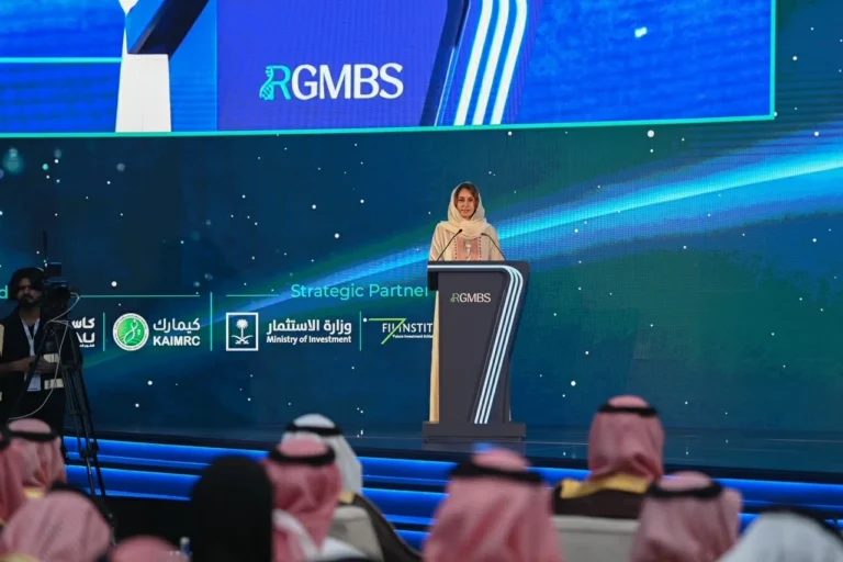 الأميرة مها بنت مشاري: السعودية ترسم مستقبل اقتصاد علوم الحياة