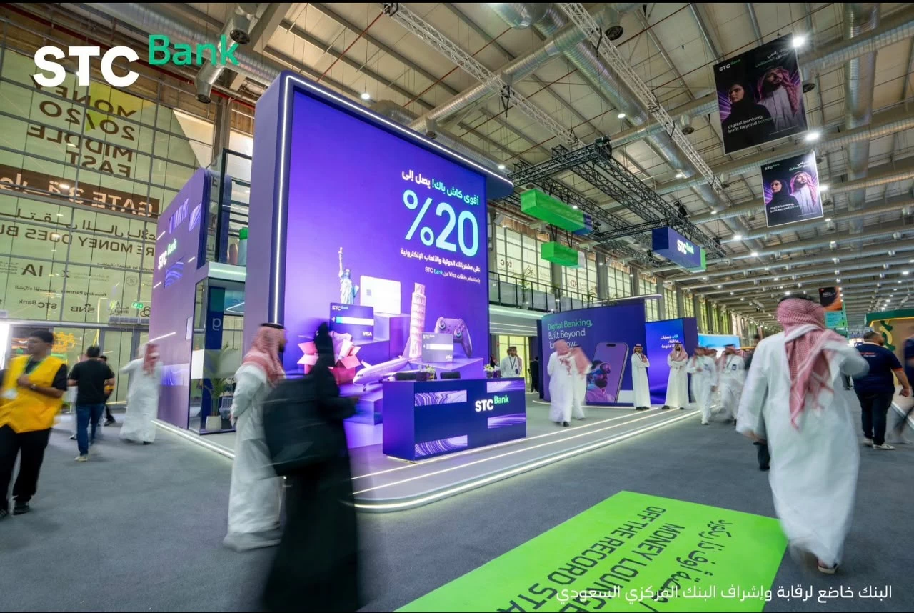 ‏STC Bank يختتم مشاركته في «Money20/20 الشرق الأوسط» بـ28 اتفاقية ومذكرة تفاهم