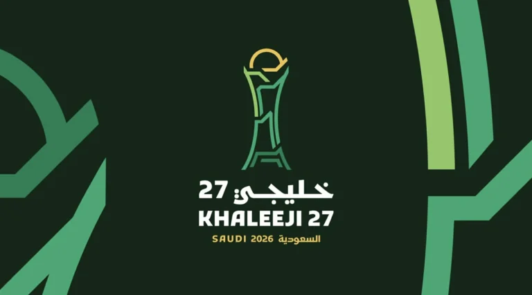 اللجنة الإعلامية تستعرض ترتيبات كأس الخليج 27 بجدة