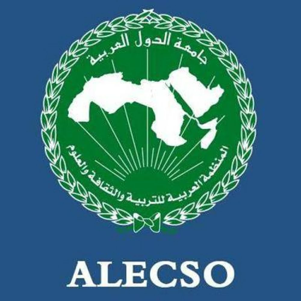 «الألكسو»: نتضامن مع جهود السعودية لحماية مكة والمشاعر
