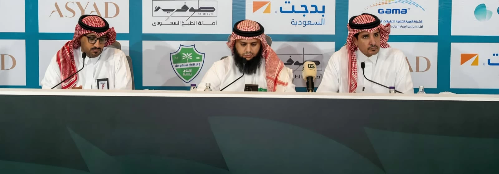 «الإرادة» تطلق برنامجاً وطنياً لتمكين ذوي الإعاقة