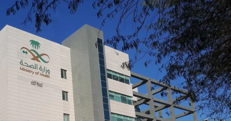 MoH probes expat doctor over patient privacy violations, photo publication