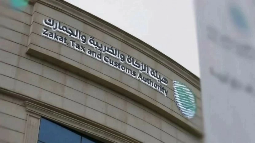 جمرك ميناء ضباء يحبط تهريب أكثر من 56 ألف حبة كبتاجون