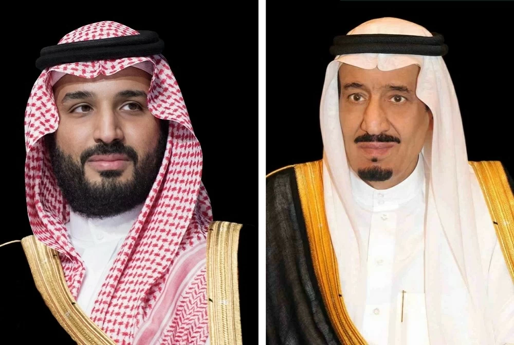 خادم الحرمين يوجه بإطلاق اسم الأمير مساعد بن عبدالرحمن على الجامعة السعودية الإلكترونية